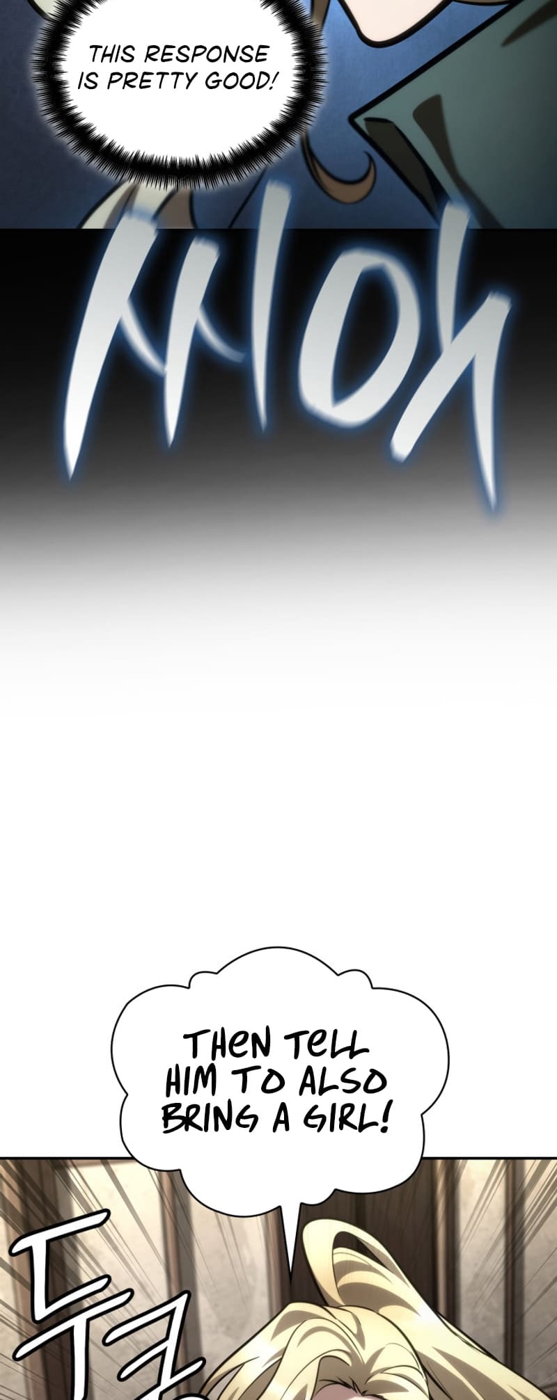 Infinite Mage, Chapter 101 image 26